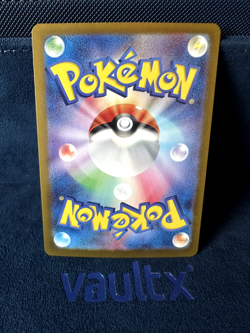 Bloodmoon Ursaluna ex (JP) Crimson Haze 091/066 M/NM Pokemon Card - Image 2