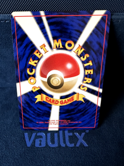 Brock's Rhydon (JP) Gym Heroes (Japanese) 112 M/NM Pokemon Card Gradeable Swirl - Image 2