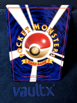 Aerodactyl (JP) Fossil (Japanese) 142 M/NM Pokemon Card Gradeable - Image 2