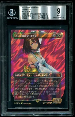 BGS 9 Yuna, Hope Of Spira Surge Foil Borderless Japanese Final Fantasy MTG #0549 - Image 1