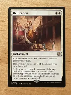 MTG NM Deification [March of the Machines; Aftermath] - Image 1