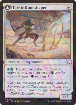 Foil Tarkir Duneshaper // Burnished Dunestomper - March of the Machine | MTG Car - Image 1