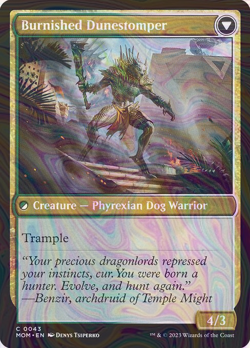 Foil Tarkir Duneshaper // Burnished Dunestomper - March of the Machine | MTG Car - Image 2