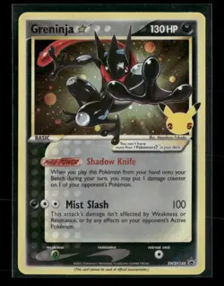 Greninja Star SWSH144 Pokemon SWSH: Sword & Shield Promo Cards Promo NM - Image 1