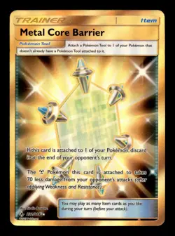 Metal Core Barrier 232/214 (Gold Secret Rare) Pokemon Unbroken Bonds - Image 1