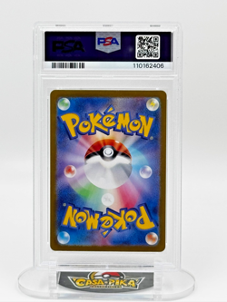 2024 POKEMON SV81 JP IRON VALIANT ex SPECIAL ART RARE #213 PSA 10 - Image 2