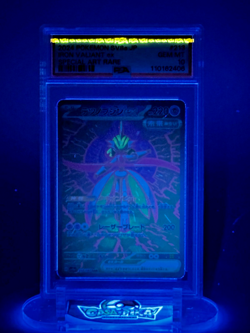 2024 POKEMON SV81 JP IRON VALIANT ex SPECIAL ART RARE #213 PSA 10 - Image 3