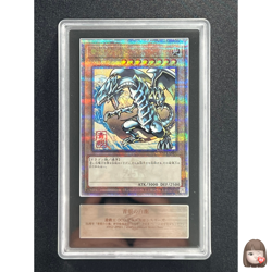 [ARS 10] Blue Eyes White Dragon Yugioh Japanese Ukiyo-E Post Office Promo - Image 1