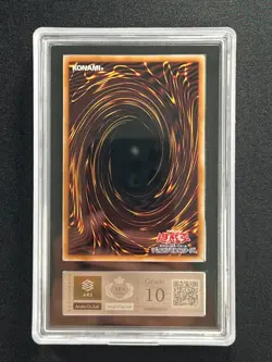 [ARS 10] Blue Eyes White Dragon Yugioh Japanese Ukiyo-E Post Office Promo - Image 3