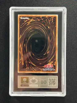 [ARS 10] Blue Eyes White Dragon Yugioh Japanese Ukiyo-E Post Office Promo - Image 4