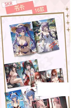 Dream Carnival Goddess Spicy A5 Trading Cards Anime Waifu Booster Box Sealed CCG - Image 4