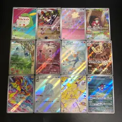 NM AR 12set Stellar Miracle sv7 Full Complete Set Pokemon Cards Japanese 2.9 - Image 1