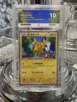 Ace 10 Pikachu McDonald's 064/XY-P Promo 2014 Pokemon Card Japanese POP 1 Rare - Image 1
