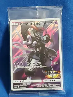 Pokemon card Armored Mewtwo SM Black Star Promos 365/SM-P Holo unopen sealed JP - Image 1
