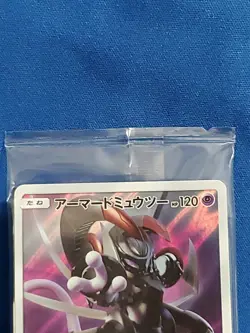 Pokemon card Armored Mewtwo SM Black Star Promos 365/SM-P Holo unopen sealed JP - Image 2