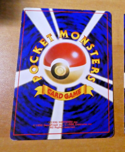 POKEMON POCKET MONSTERS JAPANESE CARD GAME CARTE Psyduck LV.16 No.054 ** - Image 2