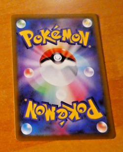 POKEMON JAPANESE CARD RARE HOLO CARTE Mewtwo V 050/172 S12a VSTAR JAPAN 2022 NM - Image 2