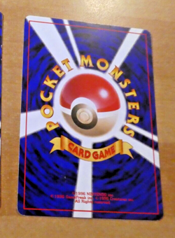 POKEMON POCKET MONSTERS JAPANESE CARD GAME CARTE Psyduck LV.15 No.054 ** - Image 2