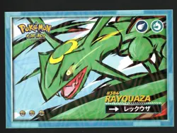 RAYQUAZA #384 - Cracked Ice Holo - Flash Edition Safari 2025 - Pokemon Card - Image 1