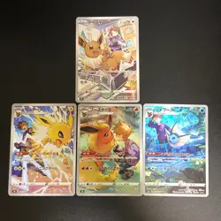 4 CHR Set Pokemon Cards Japanese Blue's Jolteon Flareon Vaporeon Eevee s8b - Image 1