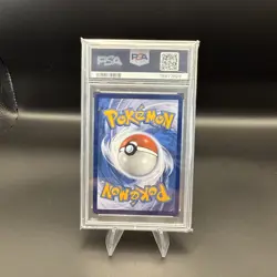 Pokemon Charizard 181/SM-P KFC Kentucky Fried Chicken Promo Card PSA 10 - Image 5