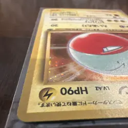 Electrode No.101 Jungle Set Rare Holo Pokemon Japanese Vintage 2000 Card - Image 5
