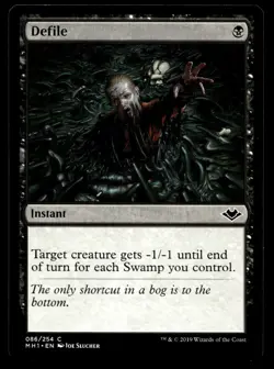 Defile 86 C Modern Horizons - Image 1