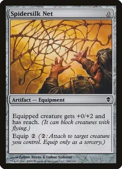 Spidersilk Net 1x FOIL MtG FOIL Zendikar SP/NM - Image 1