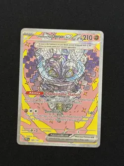 Pokemon Prismatic Evolutions - Cornerstone Mask Ogerpon EX - SIR - 160/131 - Image 1