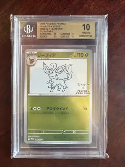 2023 Pokemon Japanese SV-P Promo Yu Nagaba X PCG Campaign Leafeon #068 BGS 10 - Image 1