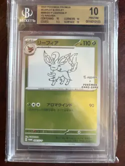 2023 Pokemon Japanese SV-P Promo Yu Nagaba X PCG Campaign Leafeon #068 BGS 10 - Image 2