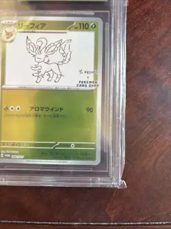 2023 Pokemon Japanese SV-P Promo Yu Nagaba X PCG Campaign Leafeon #068 BGS 10 - Image 5
