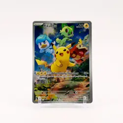 Pikachu - SVP027 Paldea Evolved ETB Promo Pokemon - LP/MP - Image 1