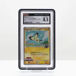 Pokemon Spiky-eared Pichu Cracked Ice Holo #011/022 Movie Commemo 2009 - CGC 8.5 - Image 1