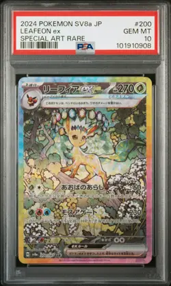 2024 POKEMON JPN SV8A-TERASTAL FEST EX SPECIAL ART RARE #200 LEAFEON EX PSA 10 - Image 1