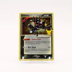 Greninja Gold Star - SWSH144 Celebrations Promo SWIRL Pokemon - NM/LP - Image 1