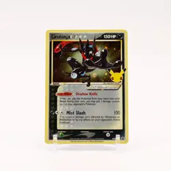 Greninja Gold Star - SWSH144 Celebrations Promo Pokemon - NM/LP - Image 1