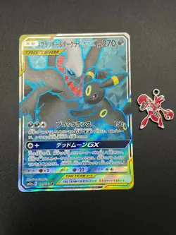Umbreon & Darkrai GX 181/173 Full Art SR Tag All Stars 2019 Japanese Pokemon NM - Image 1