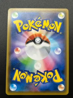Umbreon & Darkrai GX 181/173 Full Art SR Tag All Stars 2019 Japanese Pokemon NM - Image 3