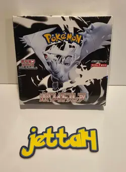 Pokemon White Flare Booster Box Japanese SV11W SEALED US SELLER IMPERFECT - Image 2