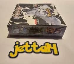Pokemon White Flare Booster Box Japanese SV11W SEALED US SELLER IMPERFECT - Image 5