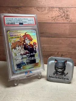 PSA 10 Pokemon Misty & Lorelei Tag Team GX All Stars Japanese SR Full Art #191 - Image 1