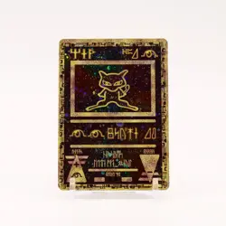 Ancient Mew - WotC First Movie Promo SWIRL Pokemon - NM/LP - Image 1