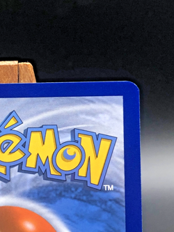 Pokemon Strahlende Sterne Nachtara Umbreon Vmax Deutsch German TG23/TG30 NM - Image 5