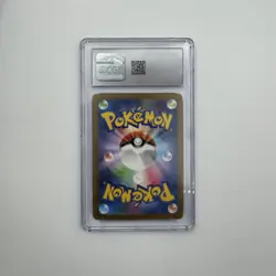 2023 POKEMON JAPANESE SV4M-FUTURE FLASH ART RARE #072 BLITZLE CGC 10 GEM MINT - Image 2