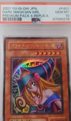 Yugioh PSA10 Dark Magician Girl Premium Pack 4 Japanese P4 Ultra Rare Vintage - Image 2
