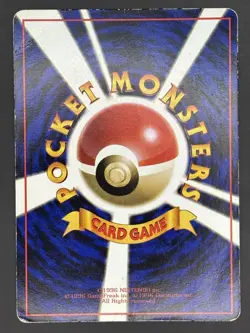 Pokemon TCG Vending Series: Golbat No. 042 Japanese Pokemon Card - Image 2