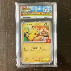 ACE 10 PIKACHU PROMO 020/M-P McDONALD'S 2025 Pokemon card Japanese - Image 1