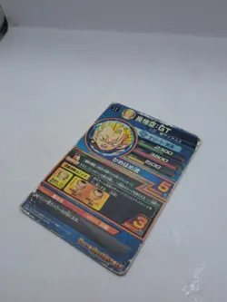 Super Saiyan 3 Son Goku HG4-20 ER Card Super Dragon Ball Heroes Foil DBH Japan - Image 2