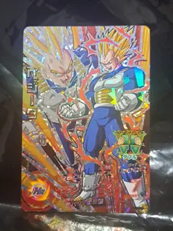 SS Vegeta Holo Foil CP Card Dragon Ball Heroes DBH Galaxy Mission HG9-CP3 EX - Image 1